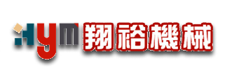 翔裕機械